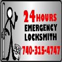 Jones and Sons Emergency Locksmith logo